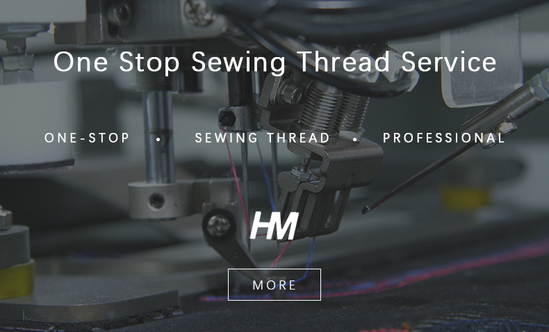 Sewing thread